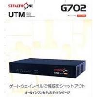 情報漏えい防止対策は？（マイナンバー、ネットバンキング等）