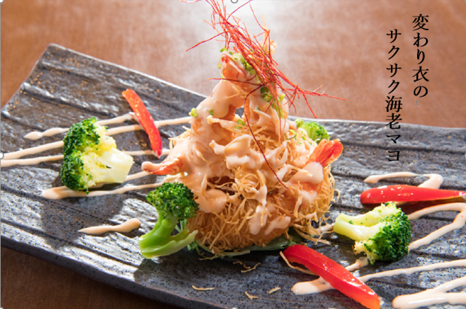 うちの店のイチ押しメニュー