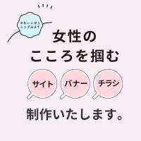 IT専門家 鈴木浩三による全国対応オンライン無料相談会