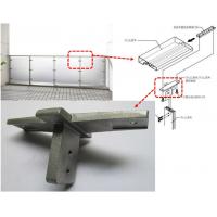 アルミ形材支柱・笠木固定部品