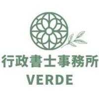 補助金活用をサポートしています。