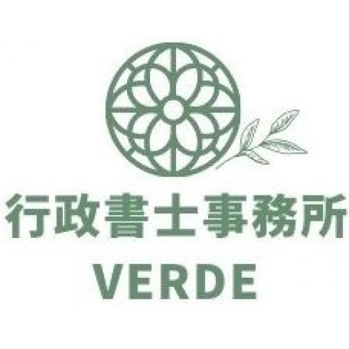 国内で活躍する外国人材をサポートいたします。