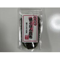 日高細切り昆布７０g