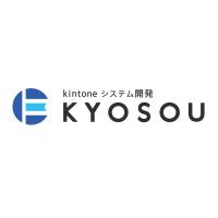 【小規模組織向け】kintoneシステム開発サービス「KYOSOU」
