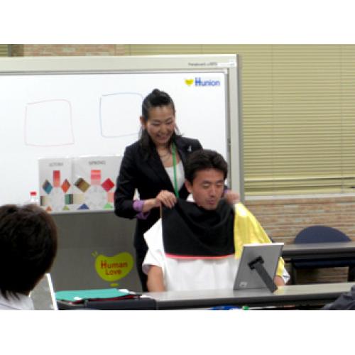 メイクアップ研修/イメージコンサルティング研修