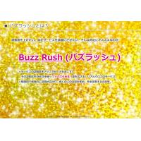 有名人を使ったPR タレントキャスティングならリアルクロスへ