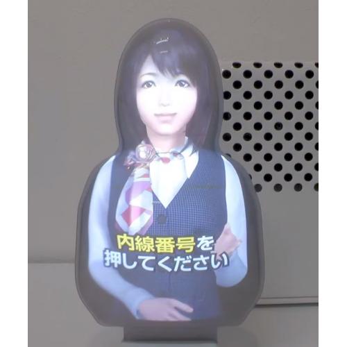 【非接触サイネージ】アイキャッチ効果抜群!バーチャルマネキン