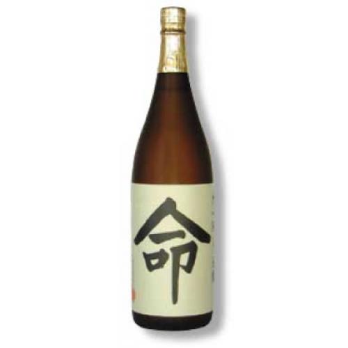 大吟醸 出品酒 池錦 「命(いのち)」