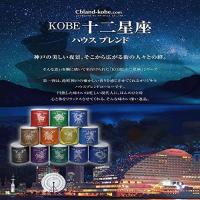 KOBE十二星座テトラタイム（オリジナルティー）