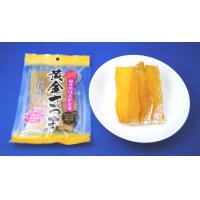 シーズン突入！バカ売れ干し芋登場！こんなの食べた事ない！！