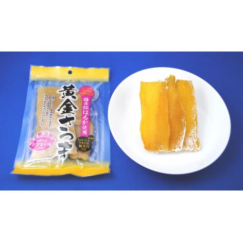 シーズン突入!バカ売れ干し芋登場!こんなの食べた事ない!!