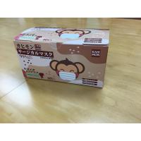 kawai　ハンドジェル75＜洗浄料＞500ml　アルコール濃度75％