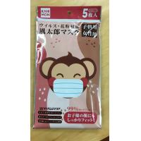 kawai　ハンドジェル75＜洗浄料＞500ml　アルコール濃度75％