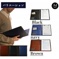 バインダー A4 PUレザー 軽量 高級感 ビジネス　メモ帳付（黒・茶色・紺）