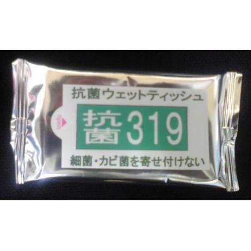 抗菌319ウェットティッシュ