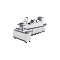 ネオポストジャパン株式会社 - 封入封かん機(インサーター) DS-200i 自由自在に構成可能なモジュール型