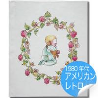 １歳の誕生日プレゼントにピッタリ！オリジナル絵本「おたんじょうびのほん」