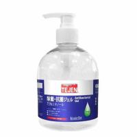 kawai　ハンドジェル75＜洗浄料＞500ml　アルコール濃度75％