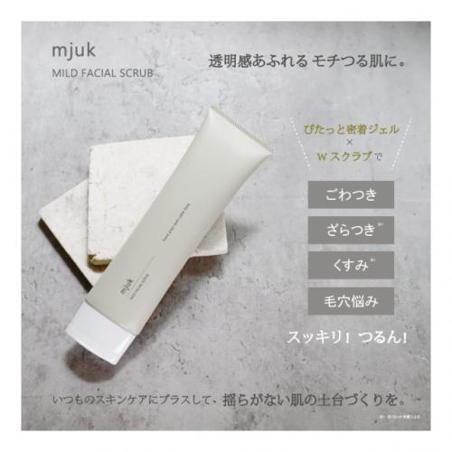 ミューク shokoプロデュース 日本製・スクラブ洗顔 毛穴 ニキビ