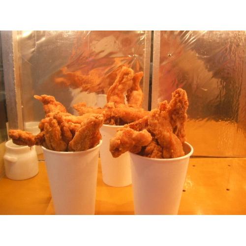 ザンギスティック