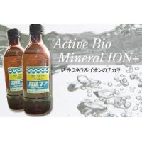 CALFA SEP 【カルファセップ】 冷却塔・水質浄化セパレーター（分離器）