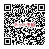 予約開始ー不動産相続・シニア関連４大セミナー 令和3年11月実施のご案内