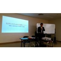 国産デニム・瀬戸大橋・ひるね姫でお馴染の岡山県倉敷市児島の税理士会計事務所です。