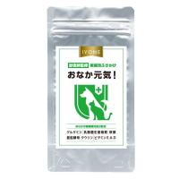 カラットホワイトビューティー 健康食品サプリメント 希少なシブラリックス配合