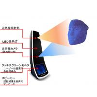 3D顔認証 / Morpho VisionAccess