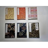 京都 西陣織高級金襴 巾着袋(大)内ポケット付き