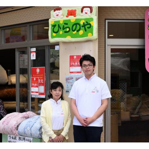 「睡眠と健康」をテーマにオリジナルブランド「Ｊｏｙ‘ｔｈ」を展開