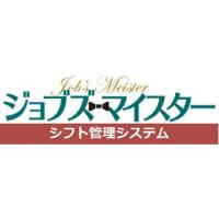 介護福祉施設様向けシフト管理システム「ジョブズマイスター for 介護福祉」