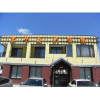 うちの店のイチ押しメニュー