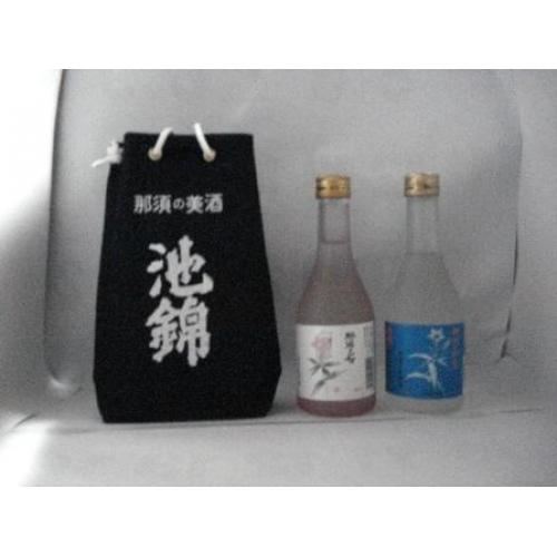 特別純米 池錦 本醸造 池錦 「那須乙女」「那須の初恋」 甚吉袋入り