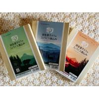 朝食屋さとうのスパイス煮込み・今年の仕込み量を占う商談期間中！