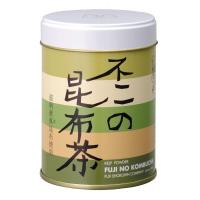 調味料としても利用できる不二の梅こぶ茶　缶入り６０ｇ