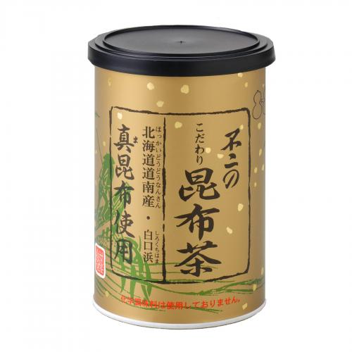 化学調味料不使用 こだわり昆布茶80g紙缶/あられ10g入