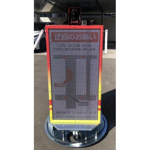 特許申請済のロボットによる、より高度な機械警備を！