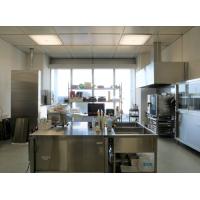 急速冷凍技術で食品課題を解決する冷凍実験室「フリーズラボ」