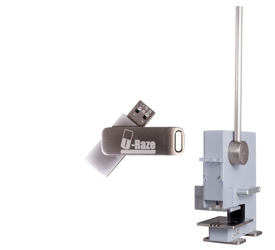 HDD/SSDメディアパンチャー、U-Razeシリーズ：USB型データ消去ソフト