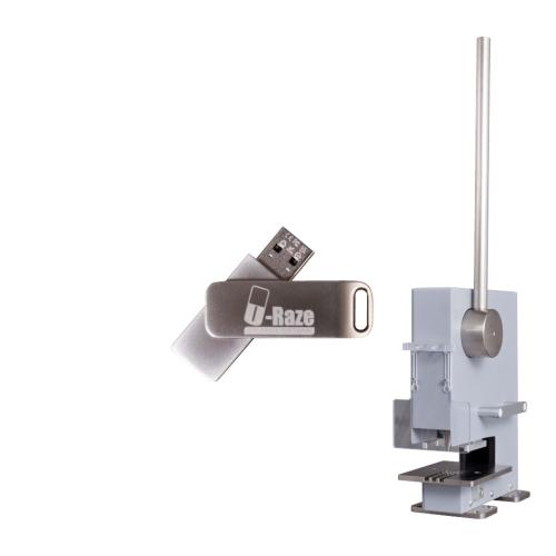 HDD/SSDメディアパンチャー、U-Razeシリーズ：USB型データ消去ソフト