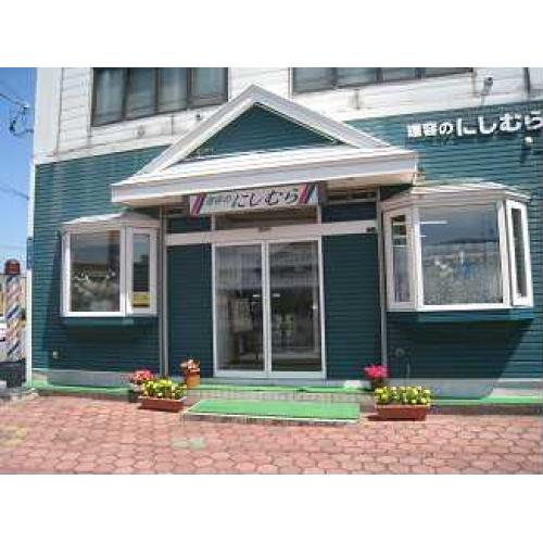 店舗外観