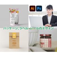 シンプルで伝わるメニューをデザインします。食品関連の資格を持ったデザイナーです。