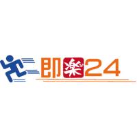 株主優待券・各種金券・切手・印紙・レジャーチケットなど 格安販売しております。