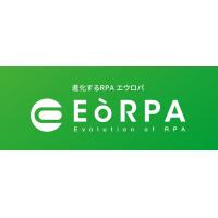 2次公募8月23日締切IT導入補助金でRPA半額次世代のソフトウェア労働力の提案