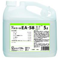 ノロウイルス予防に!使いやすさをカタチにしたアルコール製剤「EA-58」