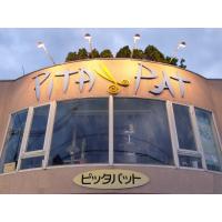 おすすめポイント!