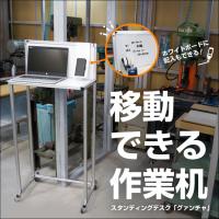 電源がないところでも使える、屋外対応のバッテリー式「電飾LED式スタンド看板」