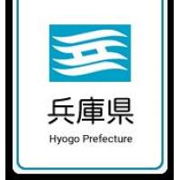 播磨国際協議会 講演会「強気の中国、苦境の英国から我々は何を学ぶべきか？」