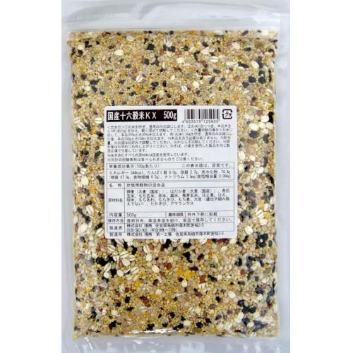 業務用雑穀（国産・外国産）3００ｇ～１０ｋｇ